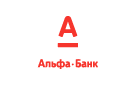 Банк Альфа-Банк в Иркутске-45